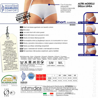 Трусы шорты INTIMIDEA SHORT INVISIBILE SGAMBATO Vita Bassa — EstoreClothes