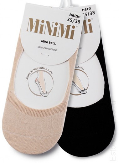 Подследники MINIMI MINI BELL — EstoreClothes