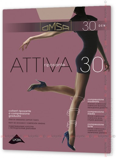 OMSA ATTIVA 30 — EstoreClothes