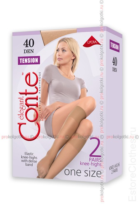 CONTE elegant TENSION 40 knee-highs, 2 pairs 23-25, 40 den, Mocca фото 1 — EstoreClothes CONTE elegant TENSION 40 knee-highs, 2 pairs 23-25, 40 den, Mocca фото 1 — EstoreClothes