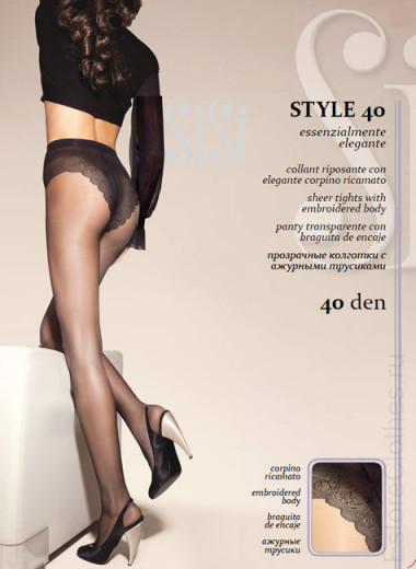 Колготки SISI STYLE 40 — EstoreClothes