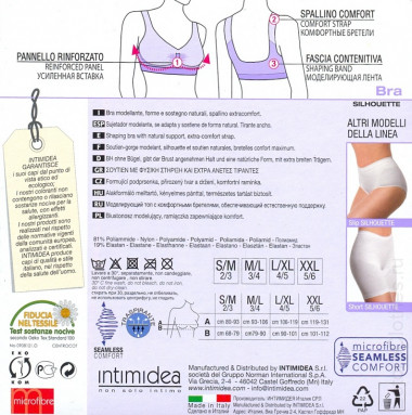 Моделирующий топ INTIMIDEA BRA Silhouette — EstoreClothes