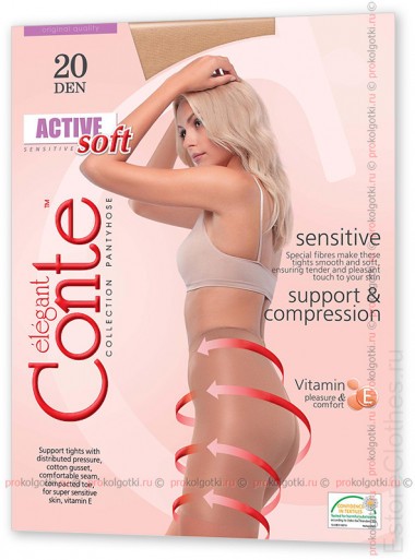 CONTE elegant ACTIVE SOFT 20 XL — EstoreClothes