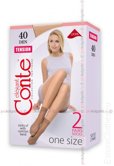 CONTE elegant TENSION 40 socks, 2 pairs — EstoreClothes