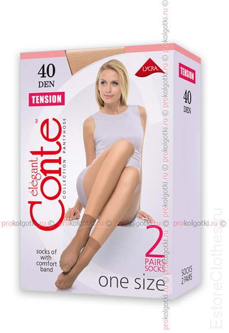 CONTE elegant TENSION 40 socks, 2 pairs 23-25, 40 den, Bronz фото 1 — EstoreClothes CONTE elegant TENSION 40 socks, 2 pairs 23-25, 40 den, Bronz фото 1 — EstoreClothes