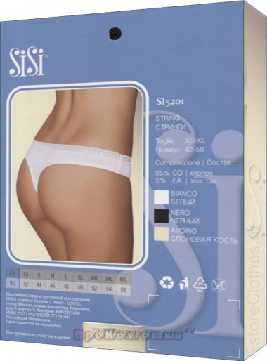 SISI INTIMO art. Si5201 String — EstoreClothes