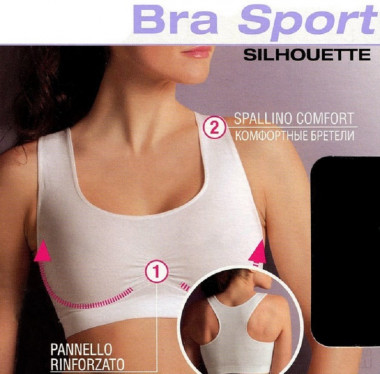 Моделирующий топ INTIMIDEA BRA SPORT Silhouette — EstoreClothes