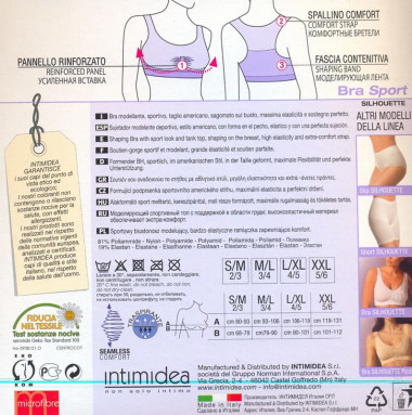 Моделирующий топ INTIMIDEA BRA SPORT Silhouette — EstoreClothes