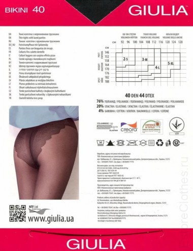 Колготки GIULIA BIKINI 40 — EstoreClothes