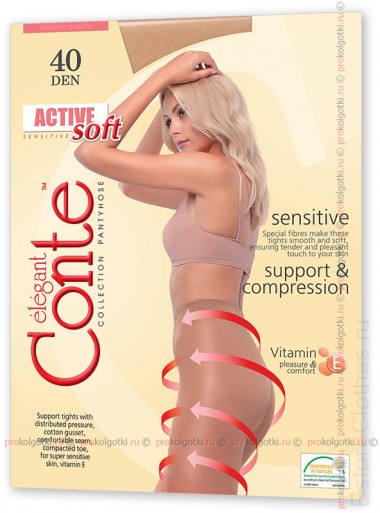 CONTE elegant ACTIVE SOFT 40 XL — EstoreClothes