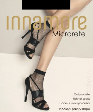 Носочки в сетку INNAMORE MICRORETE Calzino (2 пары) — EstoreClothes