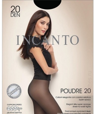 Колготки INCANTO POUDRE 20 — EstoreClothes