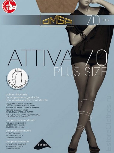 OMSA ATTIVA 70 XXL Plus SIZE — EstoreClothes