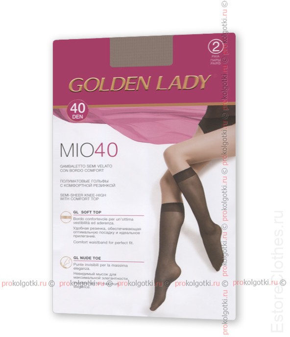 GOLDEN LADY MIO 40 gambaletto, 2 paia фото 1 — EstoreClothes GOLDEN LADY MIO 40 gambaletto, 2 paia фото 1 — EstoreClothes