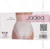 JADEA 530 Slip DONNA фото 2 — EstoreClothes JADEA 530 Slip DONNA фото 2 — EstoreClothes