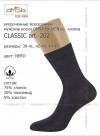 OMSA CLASSIC art. 202 42-44, Nero фото 2 — EstoreClothes