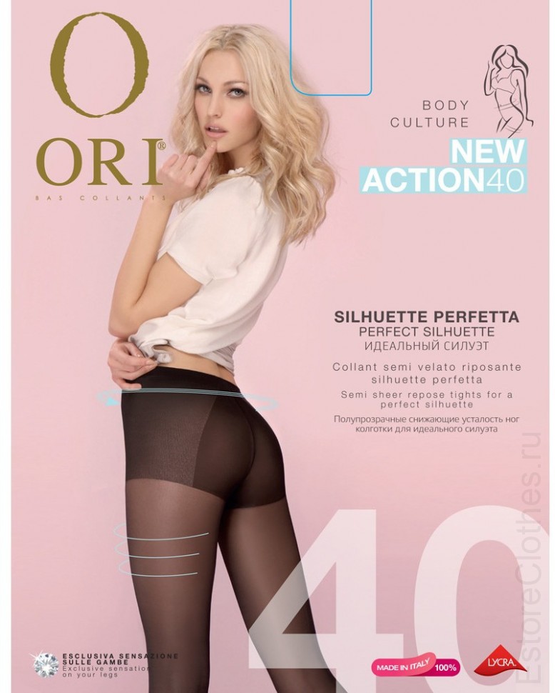 Колготки ORI NEW ACTION 40 фото 1 — EstoreClothes