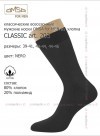 OMSA CLASSIC art. 203 45-47, Nero фото 2 — EstoreClothes