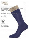OMSA CLASSIC art. 203 45-47, Nero фото 3 — EstoreClothes