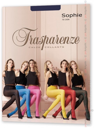 TRASPARENZE SOPHIE 70 MAXI — EstoreClothes