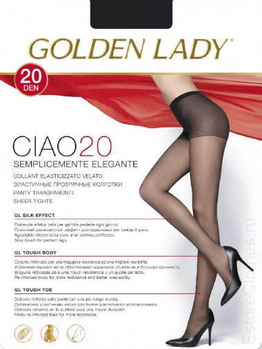 Колготки GOLDEN LADY CIAO 20 — EstoreClothes