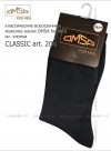 OMSA CLASSIC art. 204 39-41, Blu фото 1 — EstoreClothes